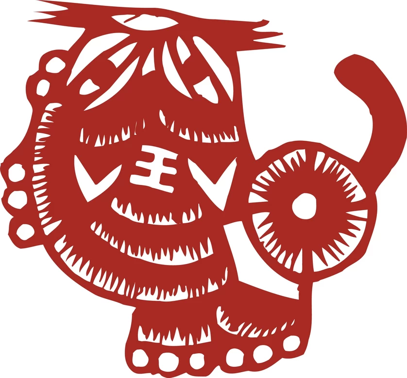中国风中式传统喜庆民俗人物动物窗花剪纸插画边框AI矢量PNG素材【063】